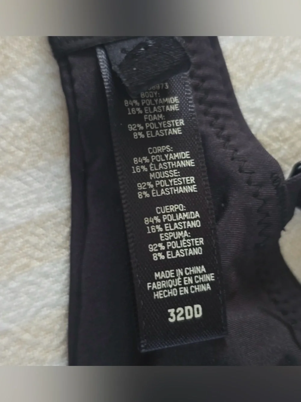 NWT SKIMS‎ Wireless Form Lightly Lined Bra Size:32E (32DD) Onyx